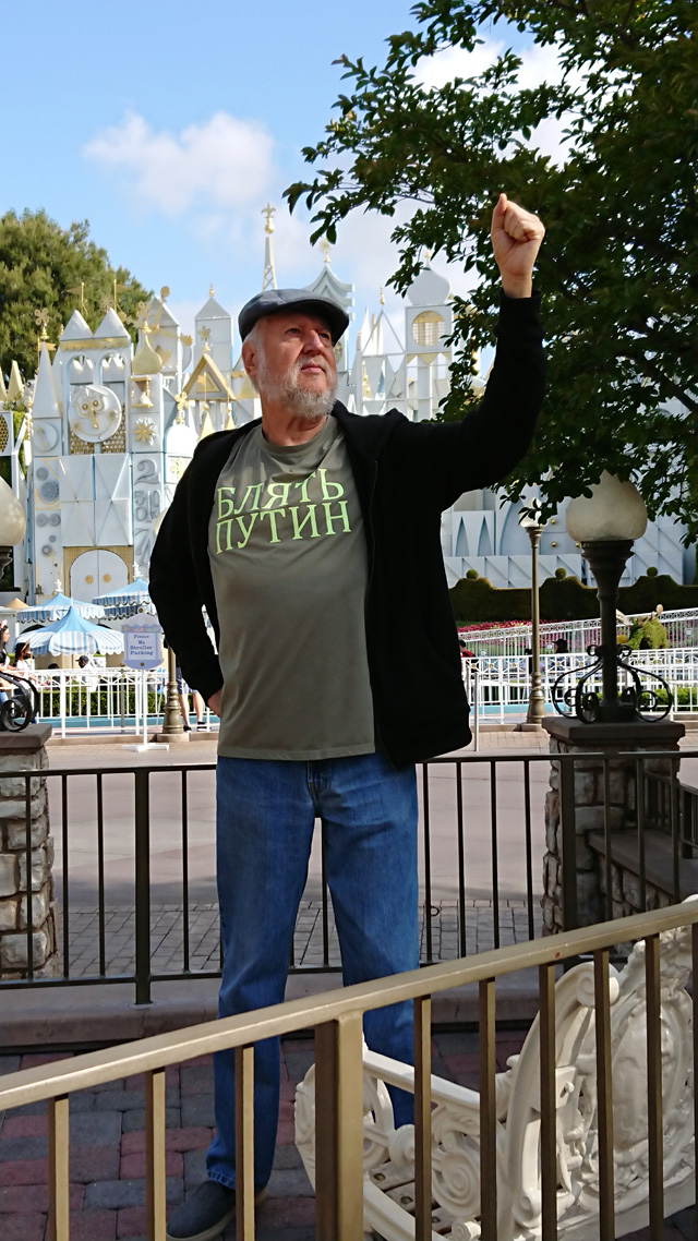 БЛЯТЬ ПУТИН